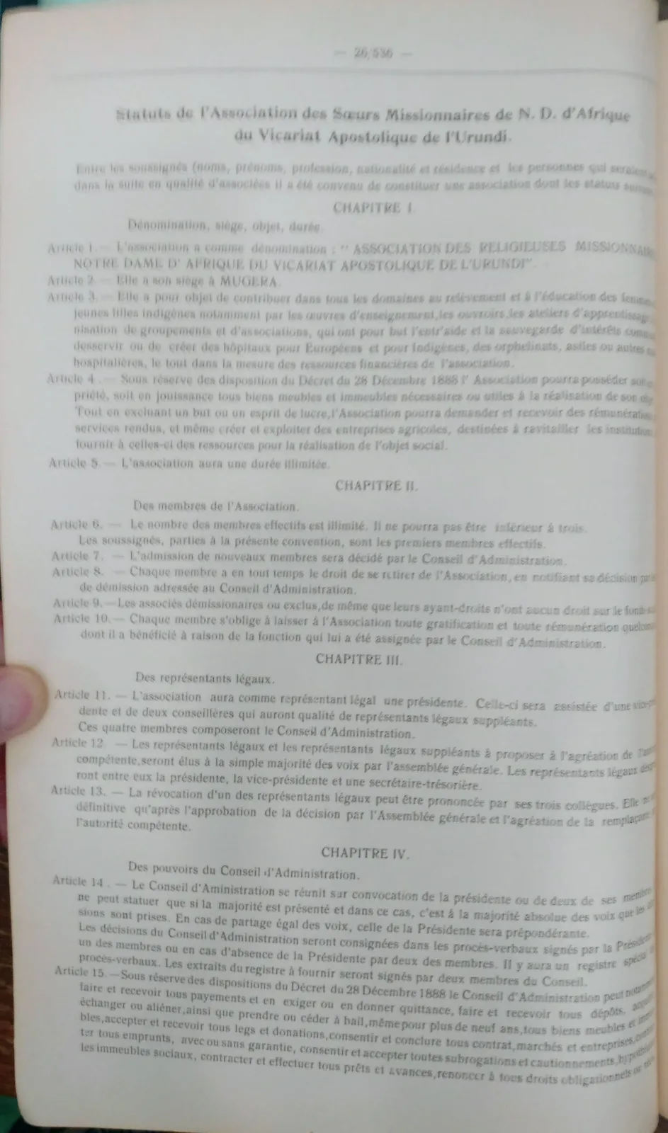 BORU 1930 image 1.webp