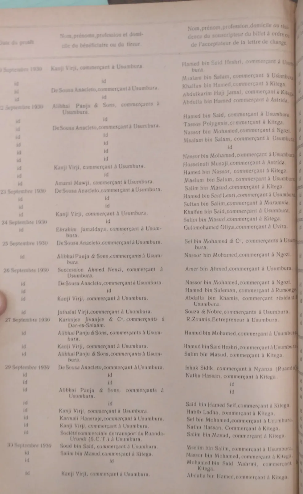 BORU 1930 image 17.webp