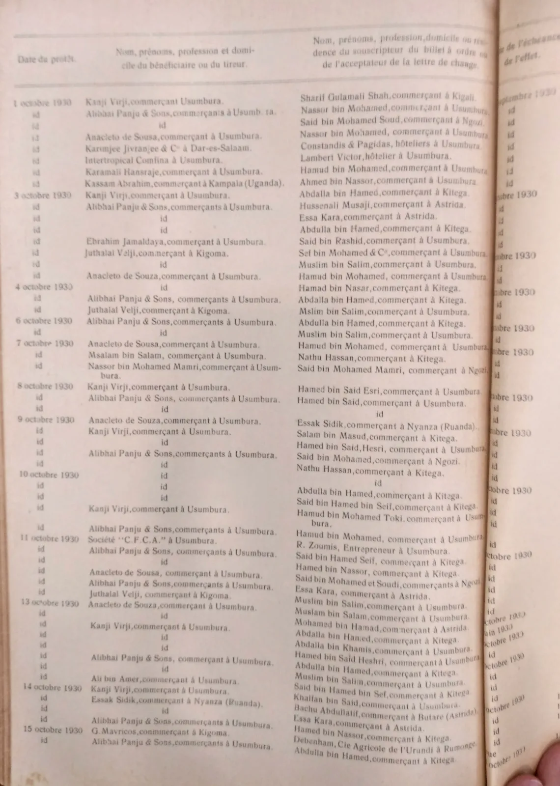 BORU 1930 image 23.webp