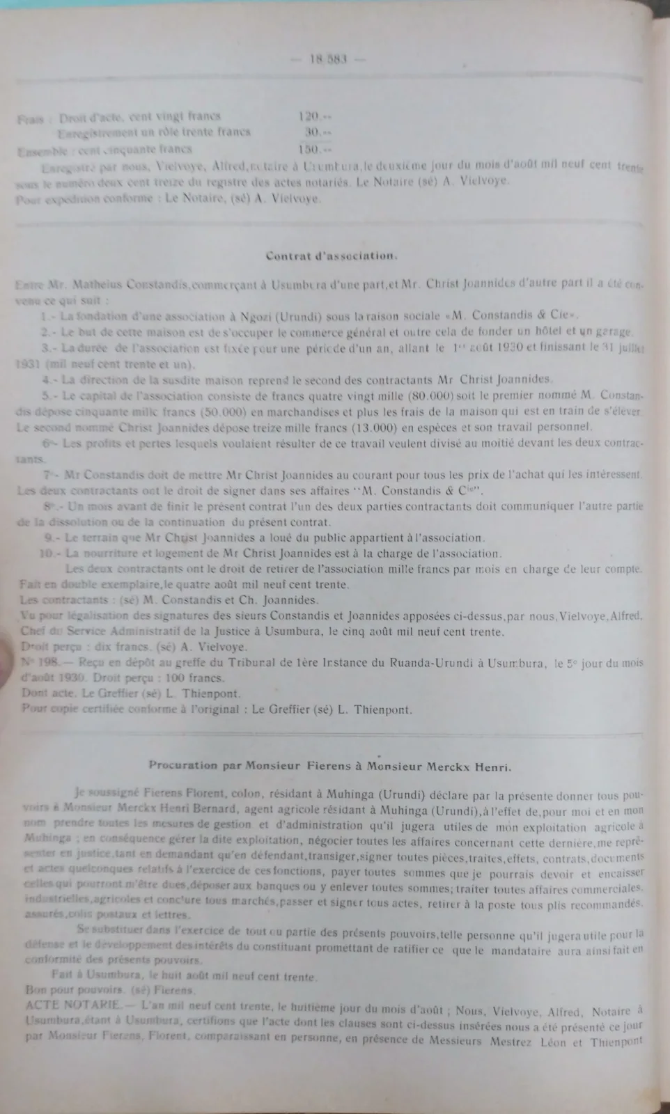 BORU 1930 image 7.webp