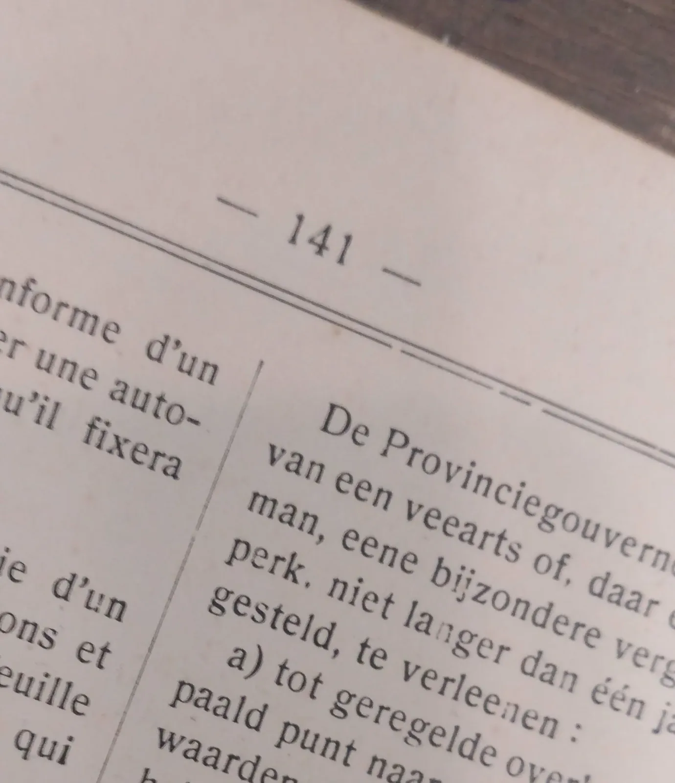BORU 1933 image 20.webp