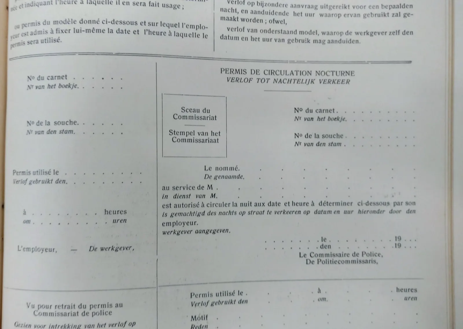 BORU 1937 p43b.webp