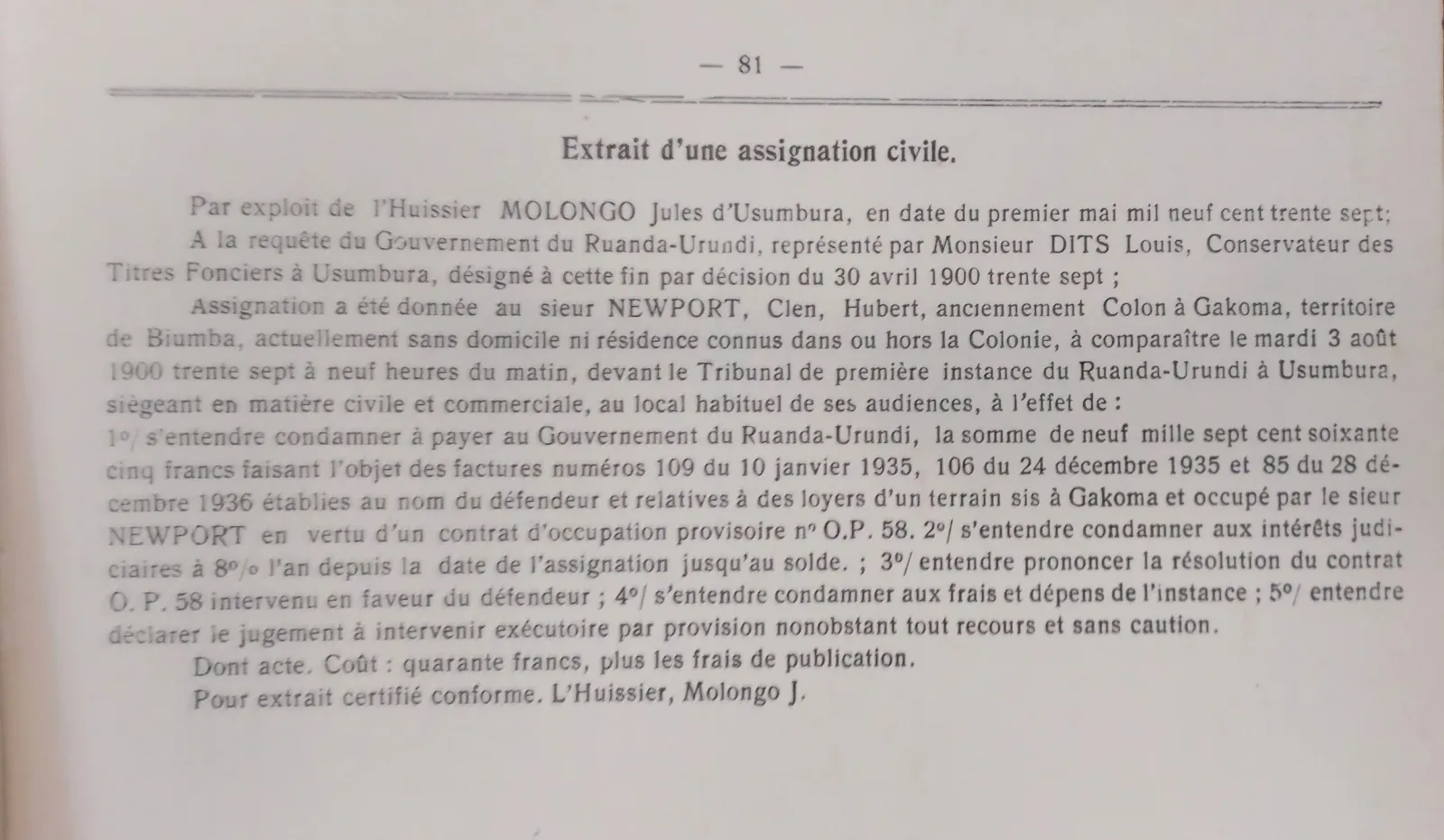 BORU 1937 p81.webp