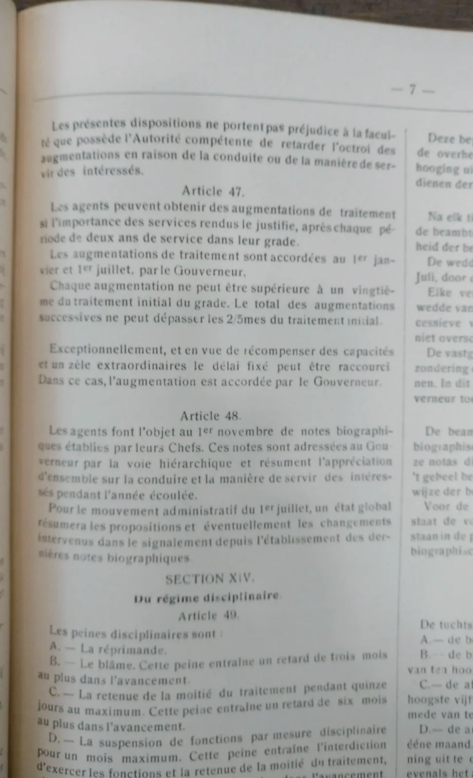 BORU 1938 p7.webp