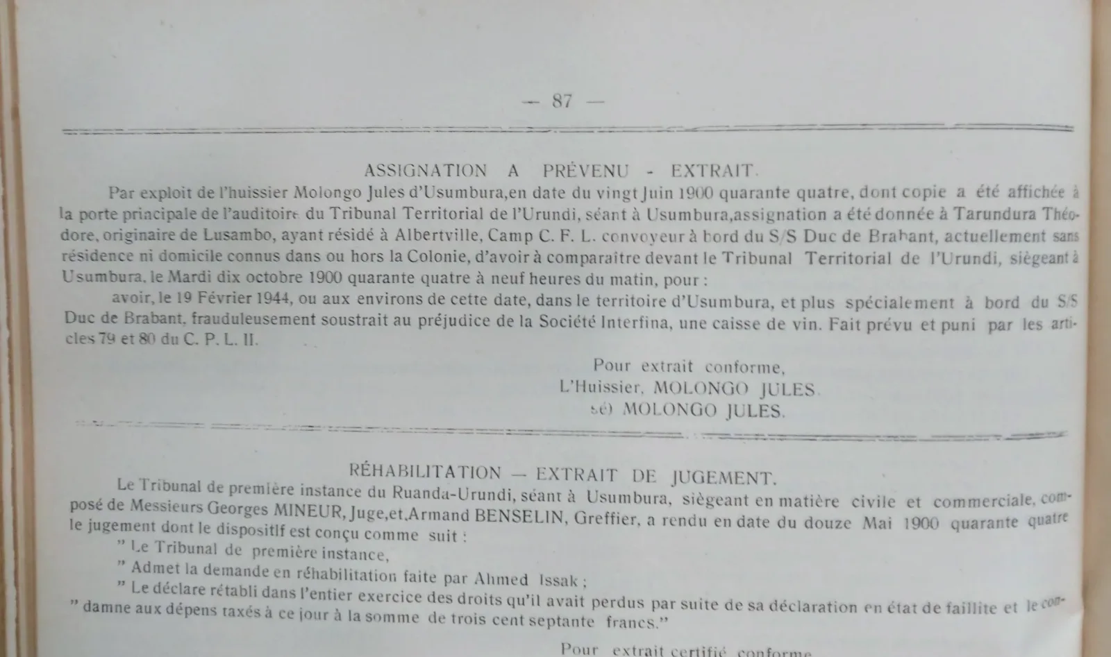 BORU 1944 p87.webp