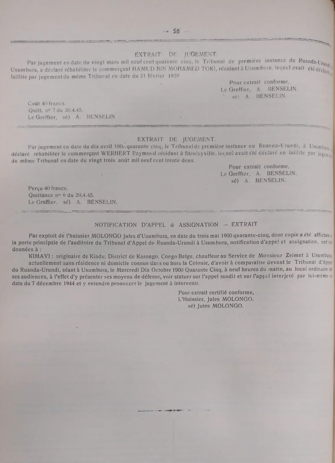 BORU 1945 p58.webp