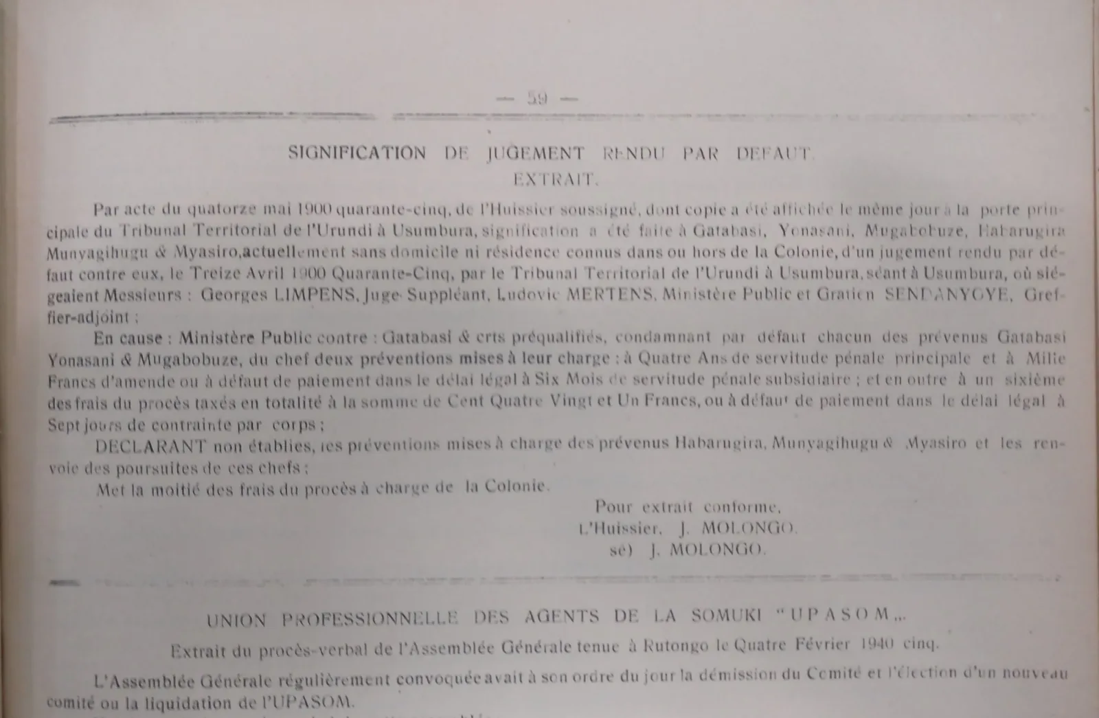BORU 1945 p59.webp
