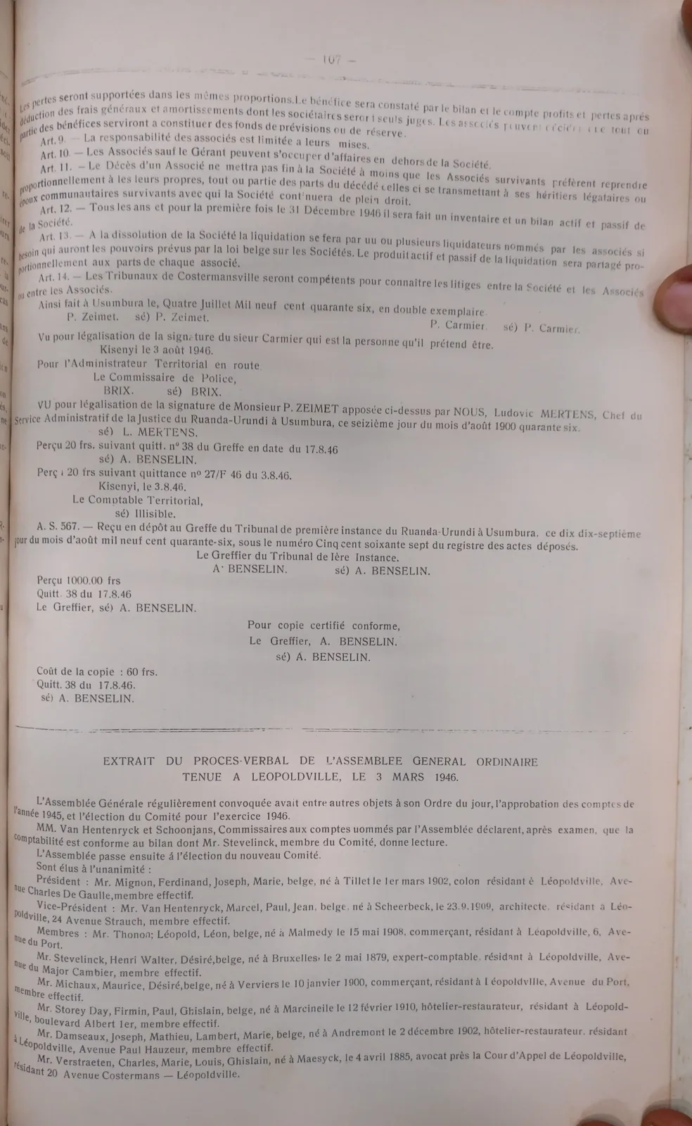 BORU 1946 p107.webp
