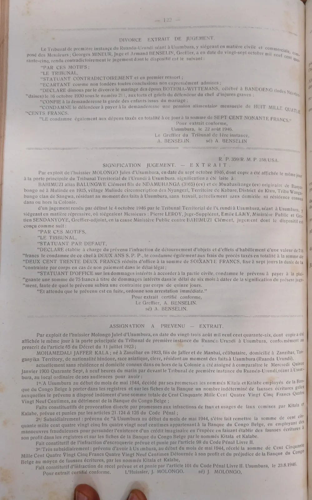 BORU 1946 p122.webp