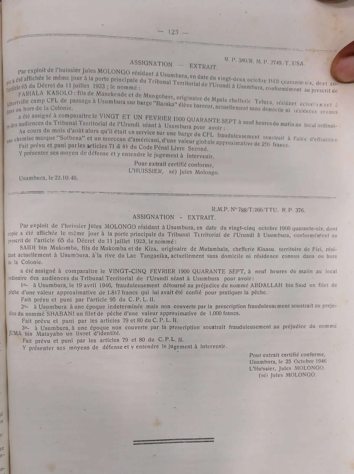 BORU 1946 p123.webp