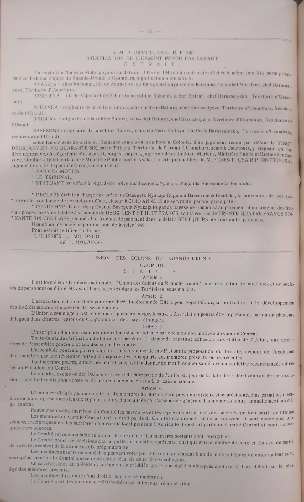 BORU 1946 p24.webp
