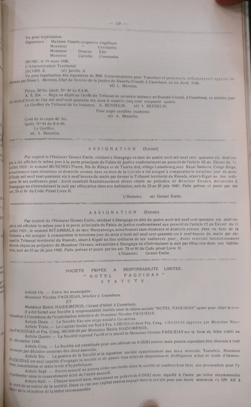 BORU 1946 p59.webp