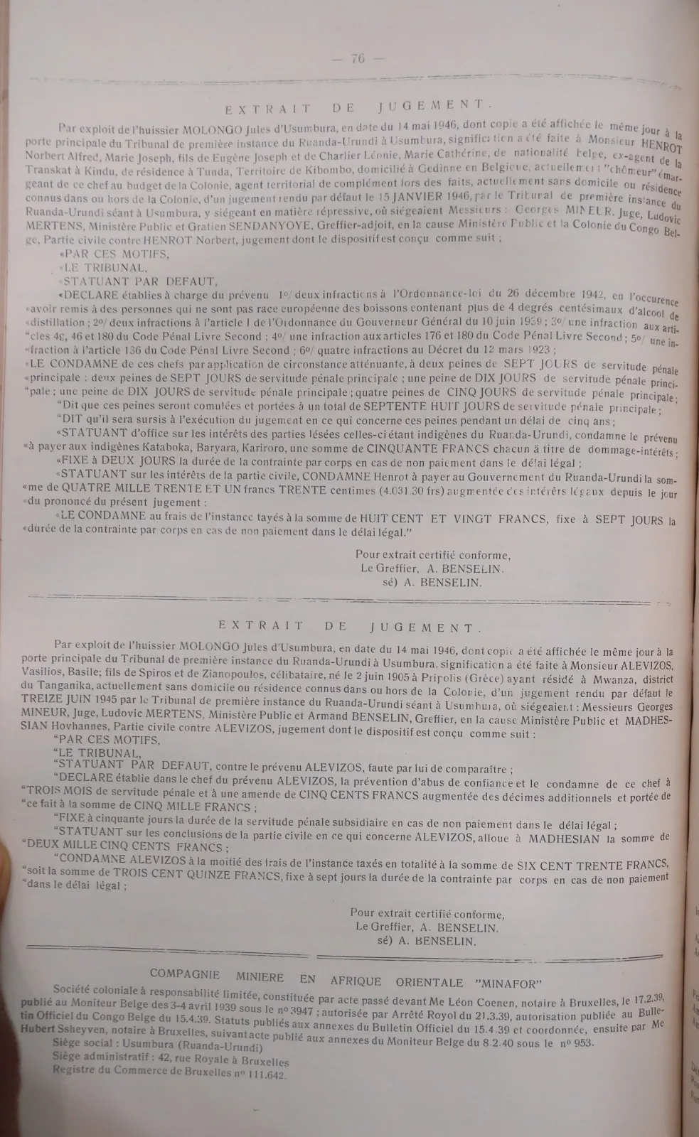 BORU 1946 p76.webp