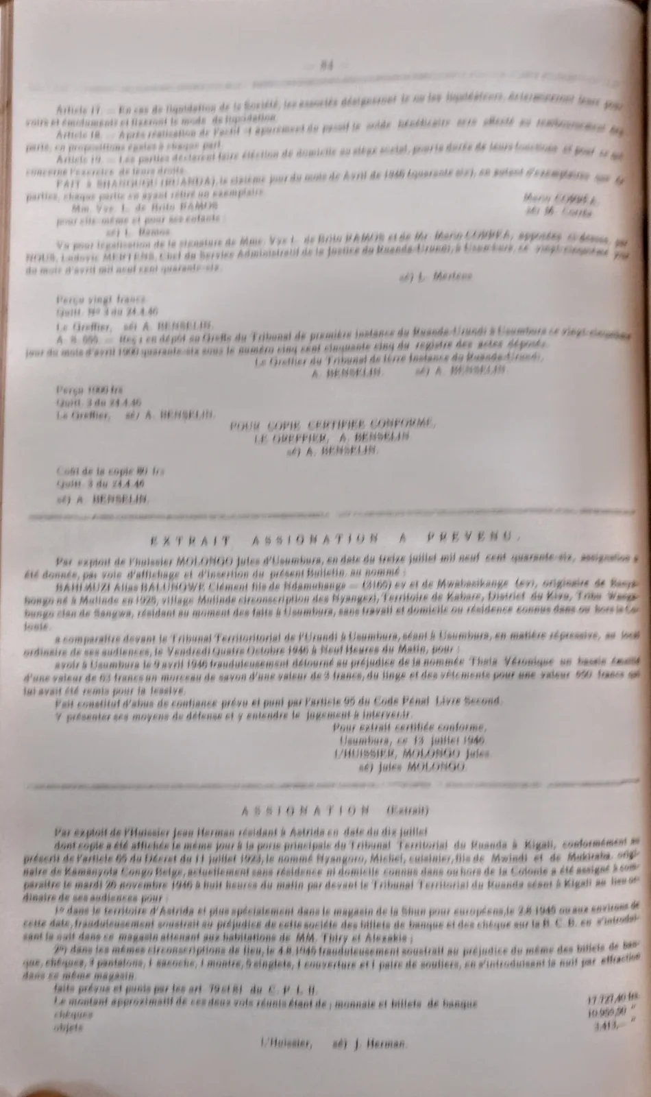 BORU 1946 p84.webp