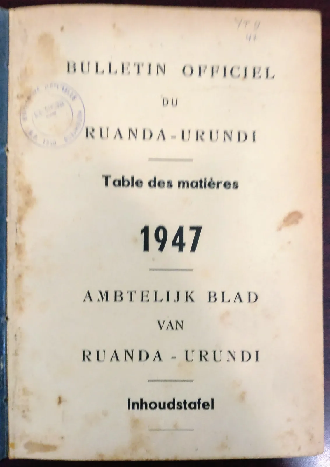 BORU 1947 cover.webp