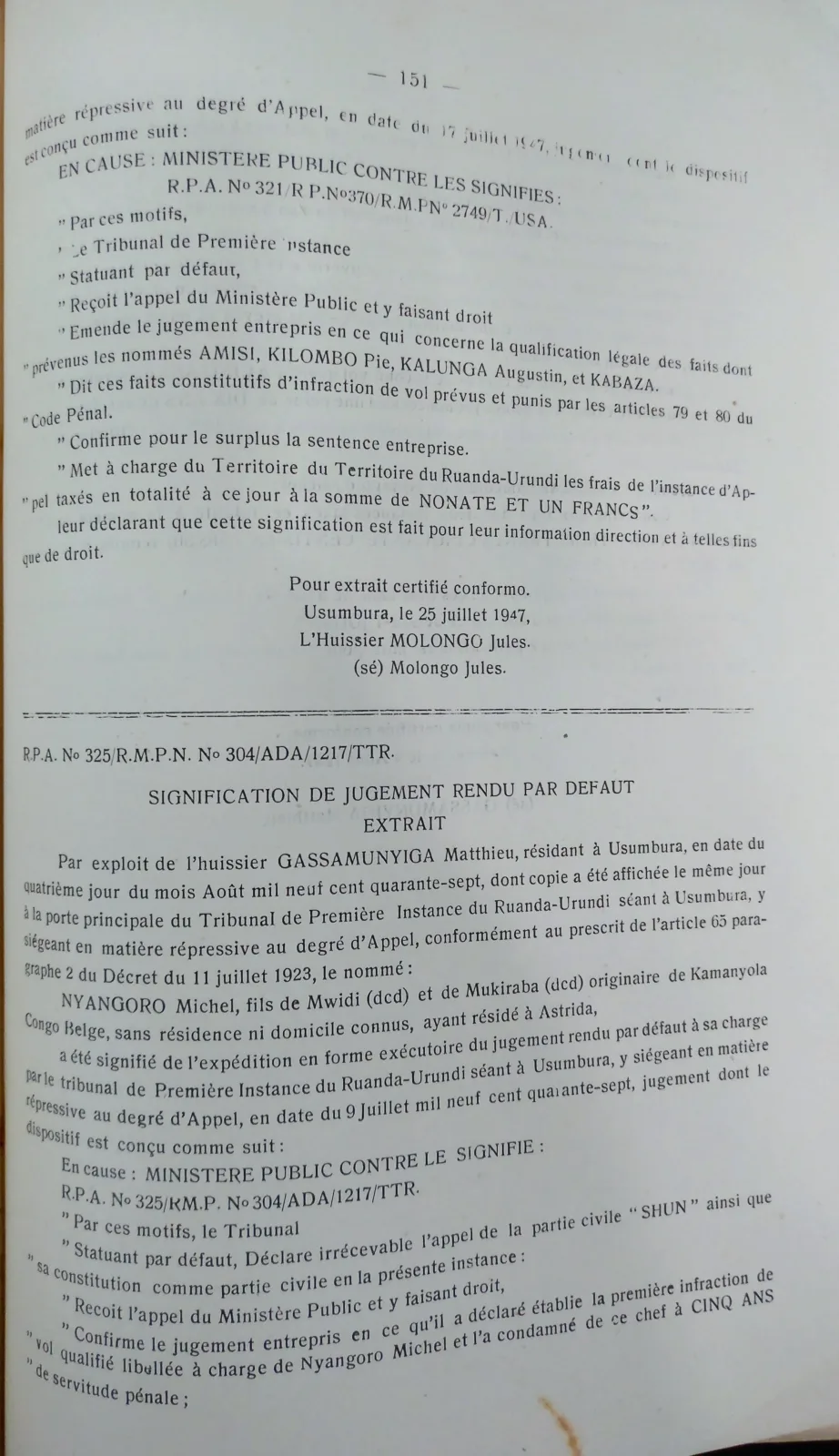 BORU 1947 p151.webp