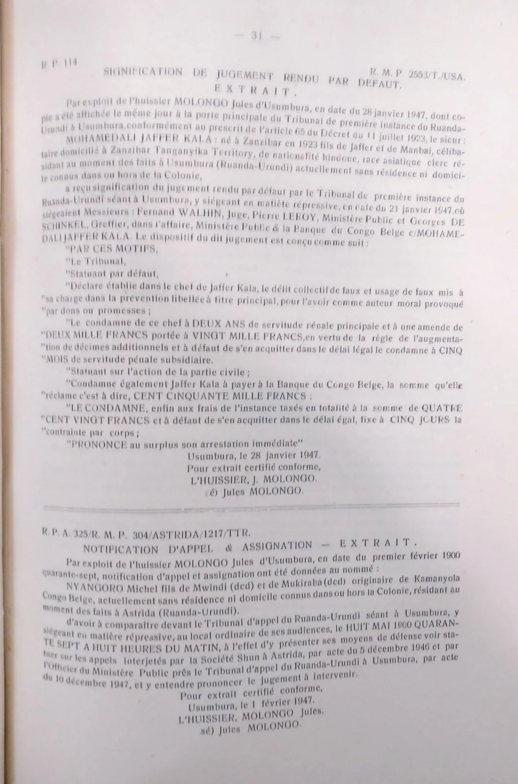 BORU 1947 p31.webp