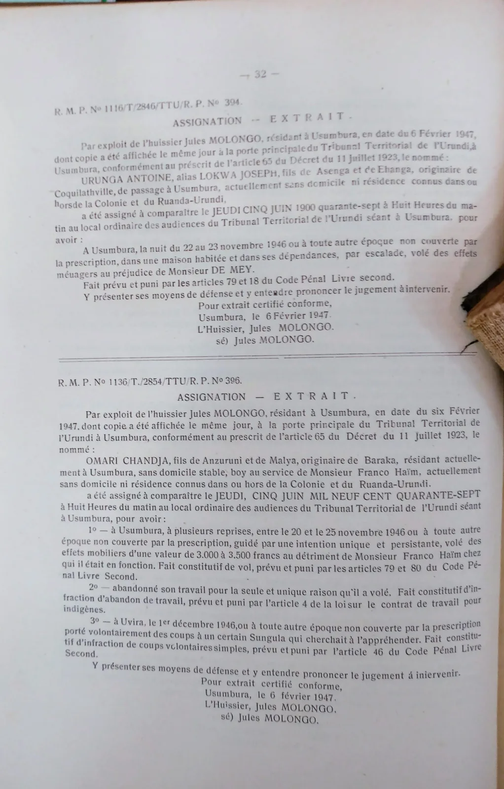BORU 1947 p32.webp