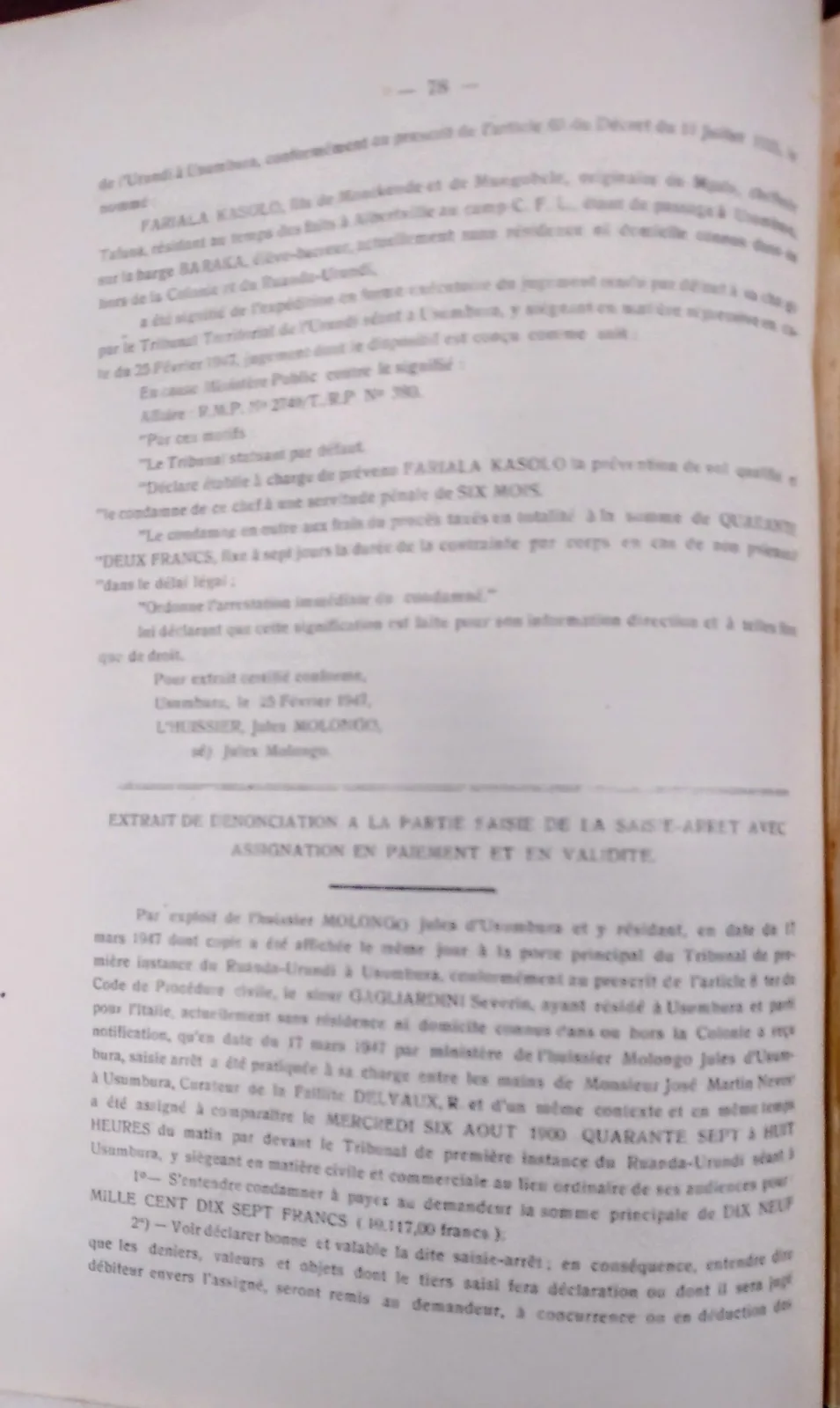 BORU 1947 p78.webp