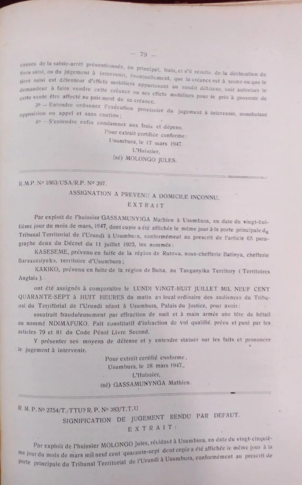 BORU 1947 p79.webp