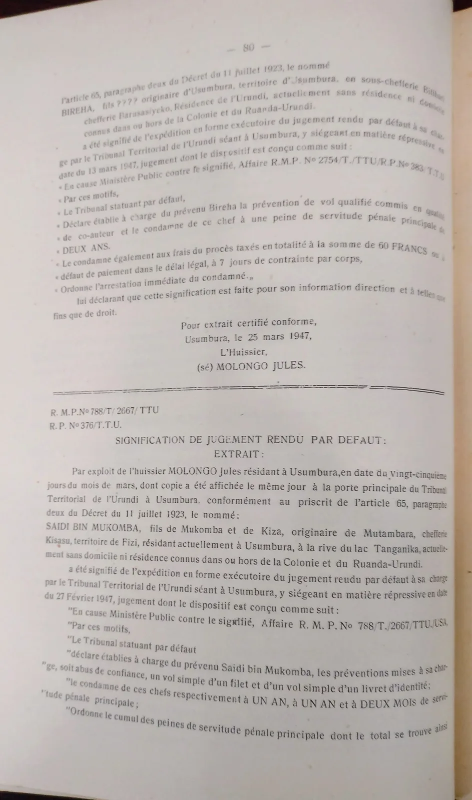 BORU 1947 p80.webp