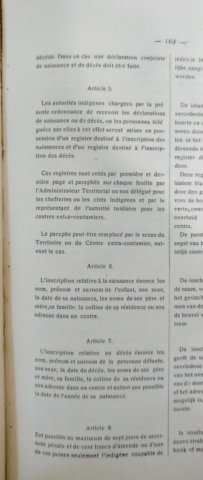 BORU 1948 p163.webp