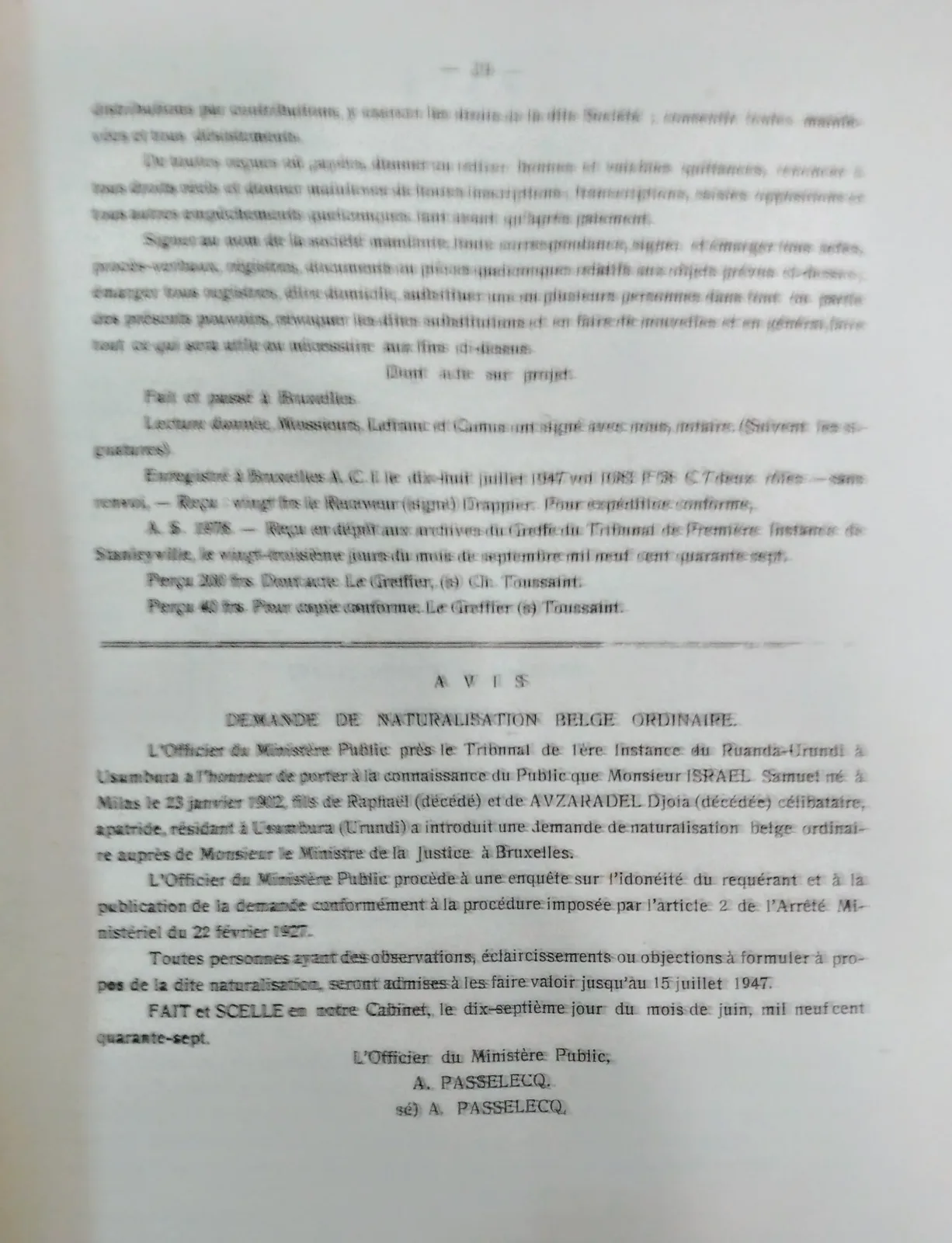 BORU 1948 p28.webp