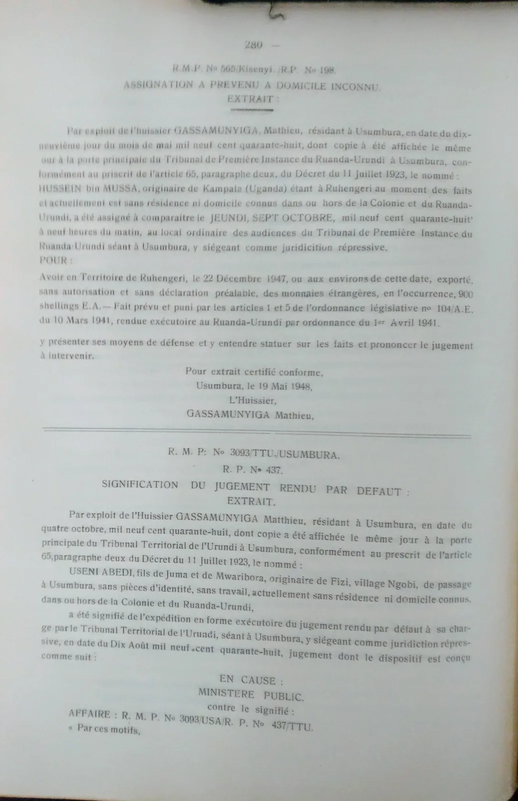 BORU 1948 p280.webp