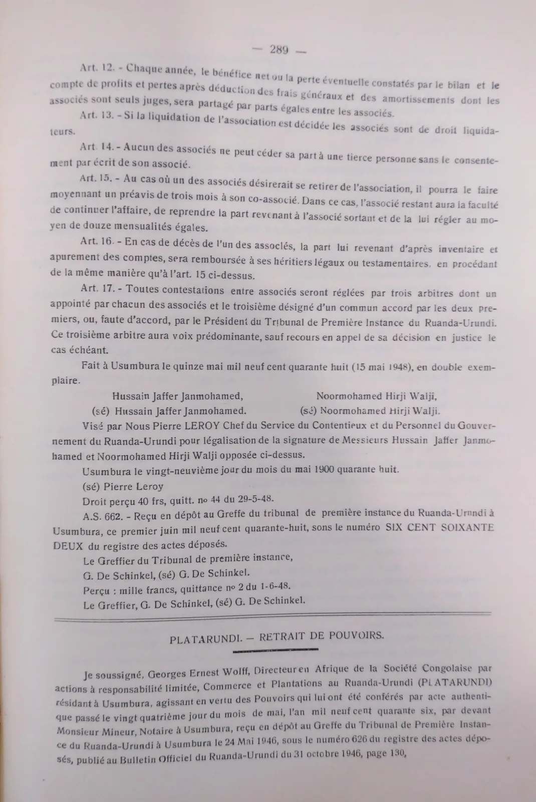 BORU 1948 p289.webp