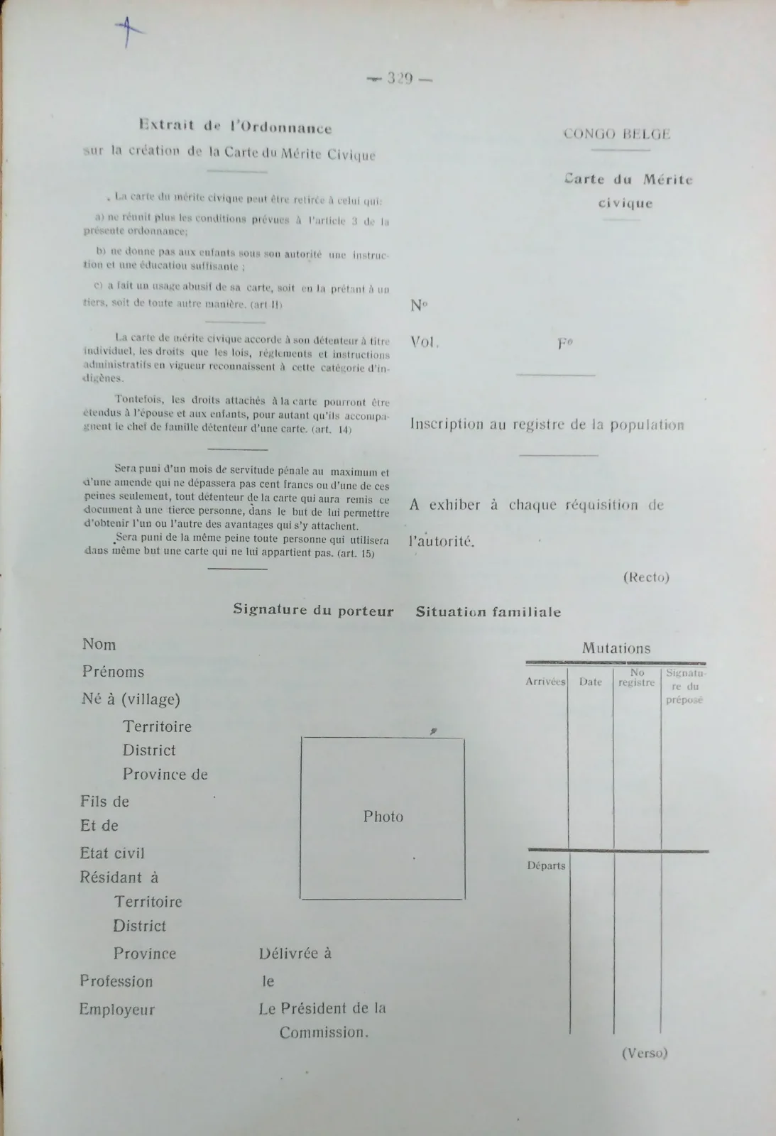 BORU 1948 p329.webp