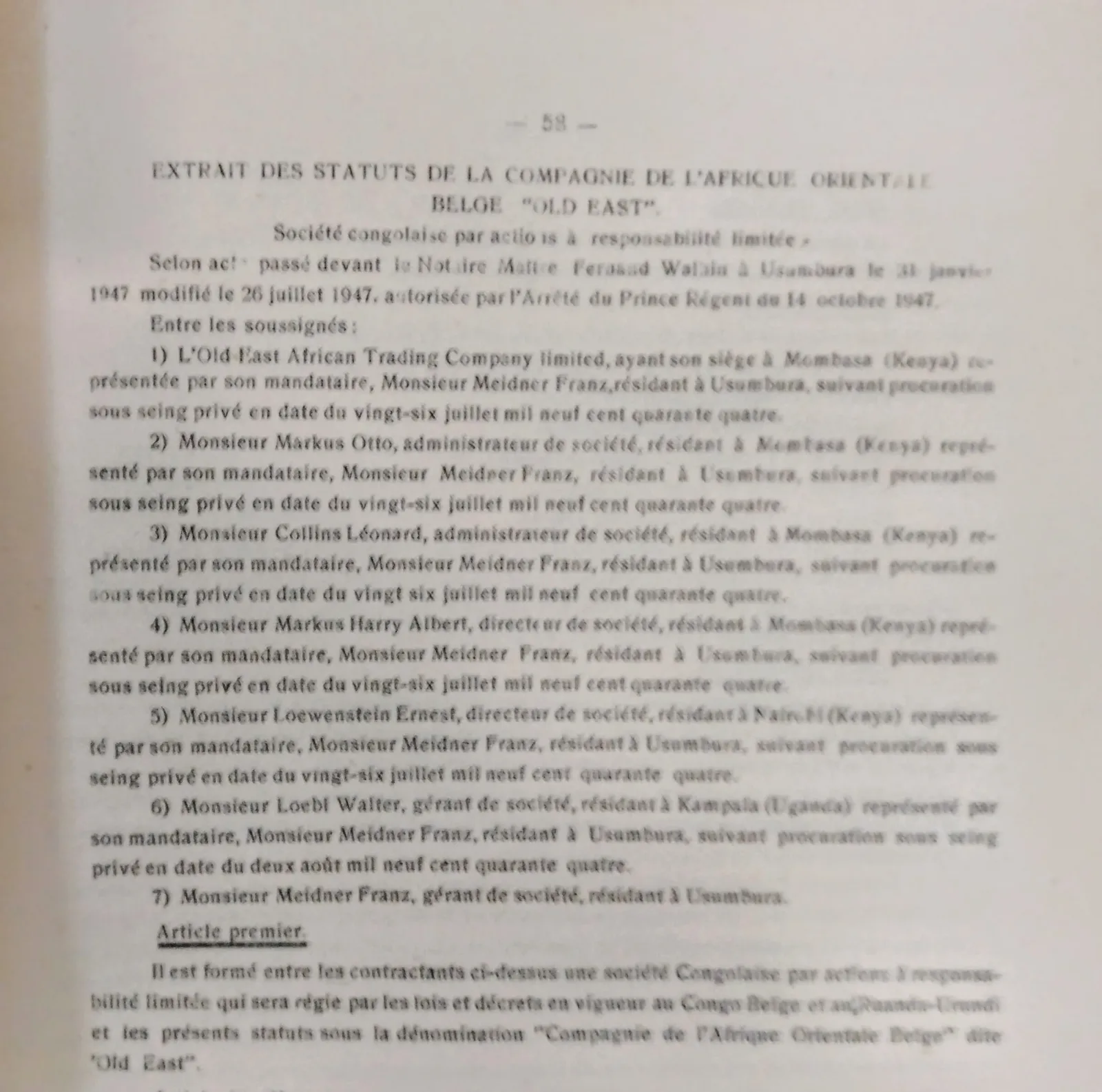 BORU 1948 p53.webp