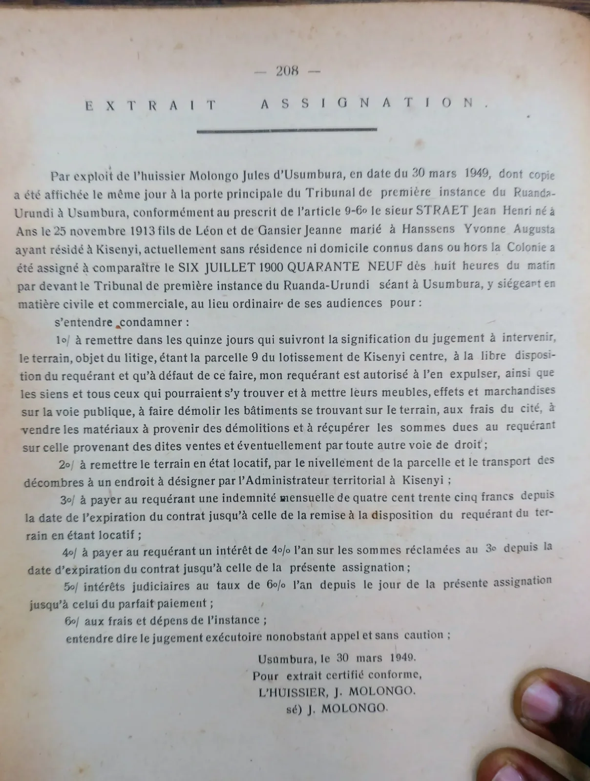 BORU 1949 p208.webp