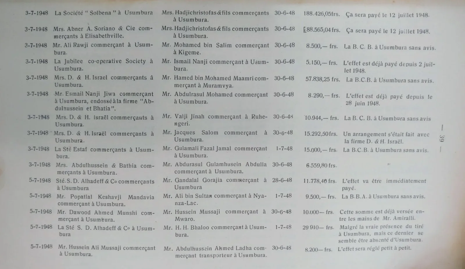 BORU 1949 p39.webp