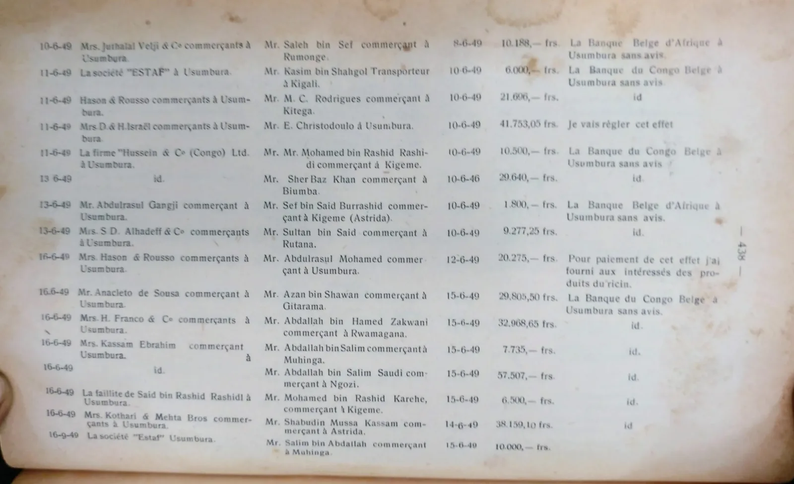 BORU 1949 p438.webp