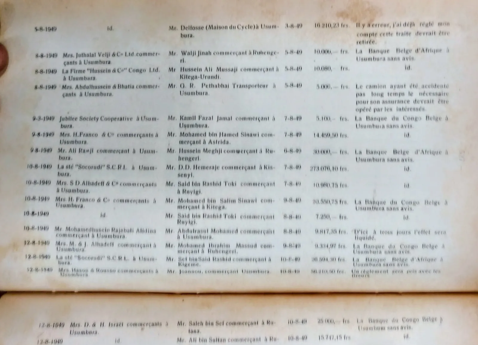 BORU 1949 p527.webp