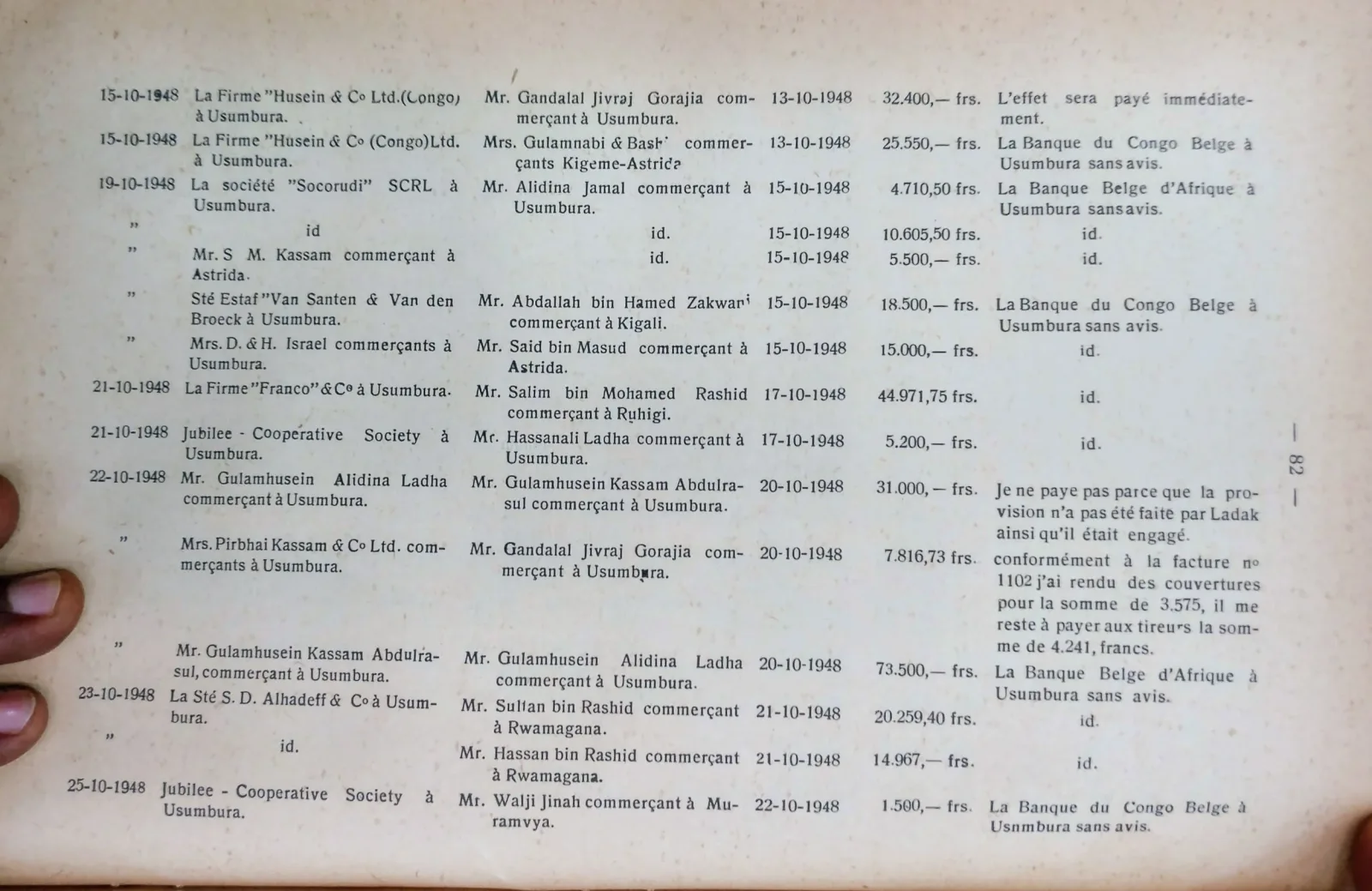 BORU 1949 p82.webp