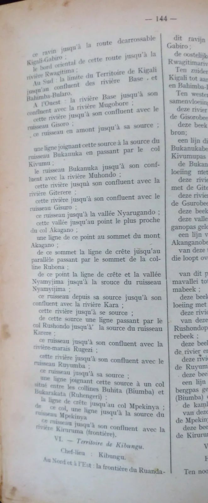BORU 1950 p144.webp