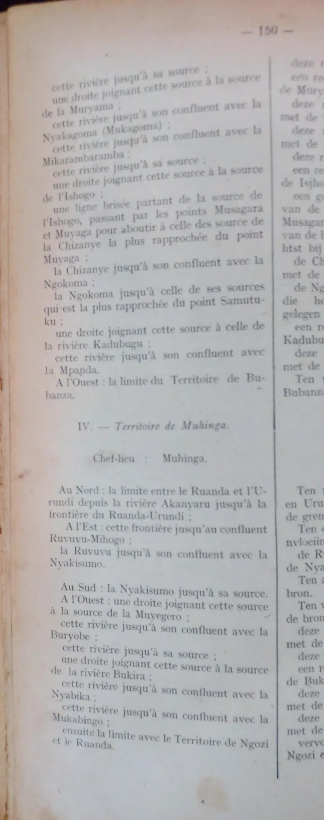 BORU 1950 p150.webp