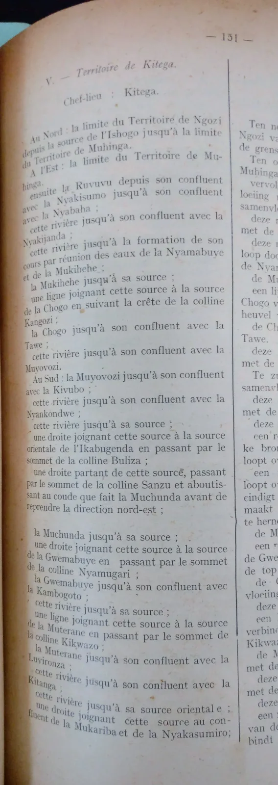 BORU 1950 p151.webp