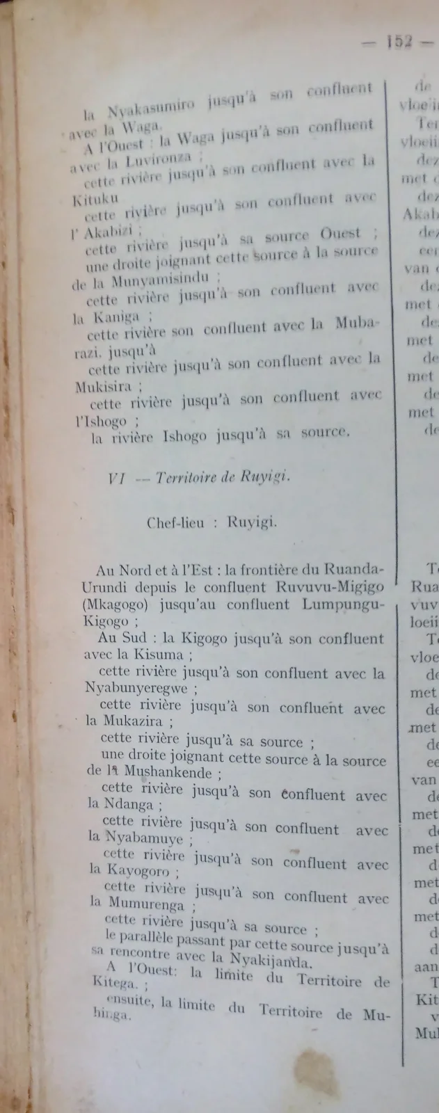 BORU 1950 p152.webp