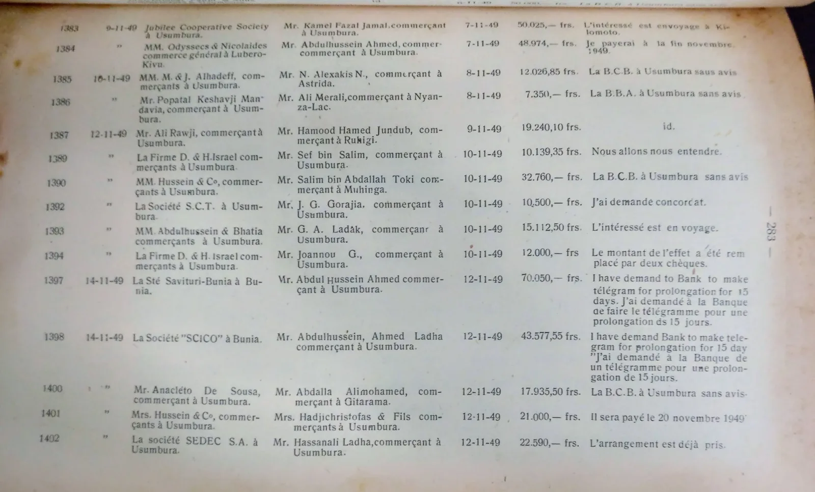 BORU 1950 p283.webp