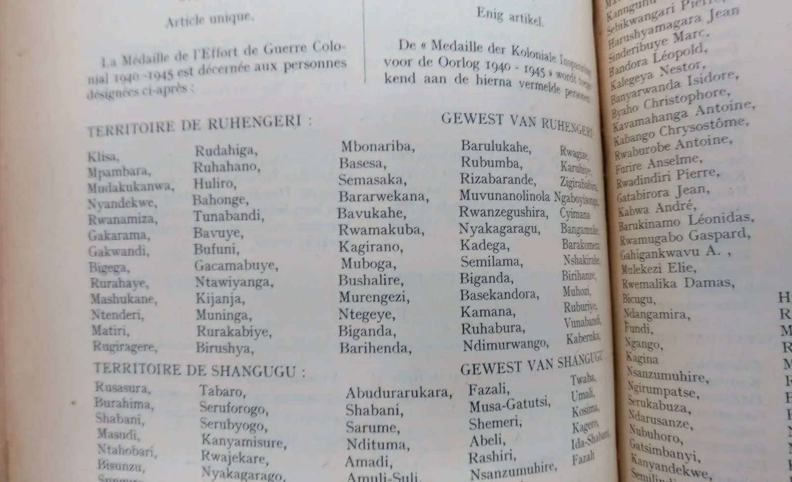 BORU 1950 p534.webp