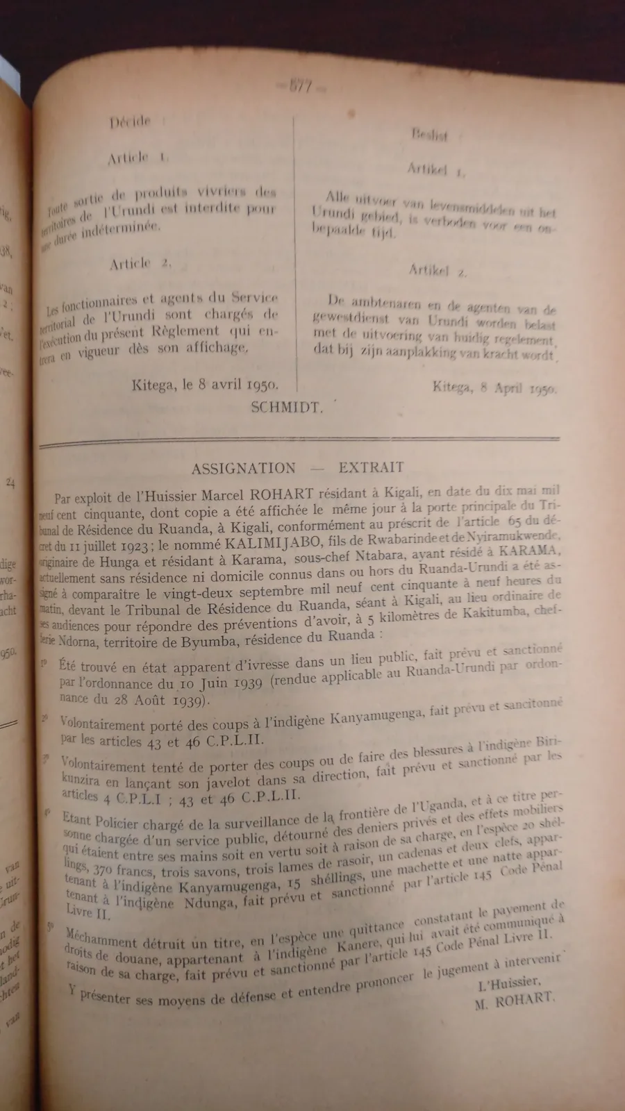 BORU 1950 p577.webp