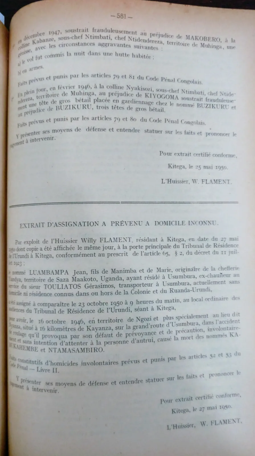 BORU 1950 p580.webp