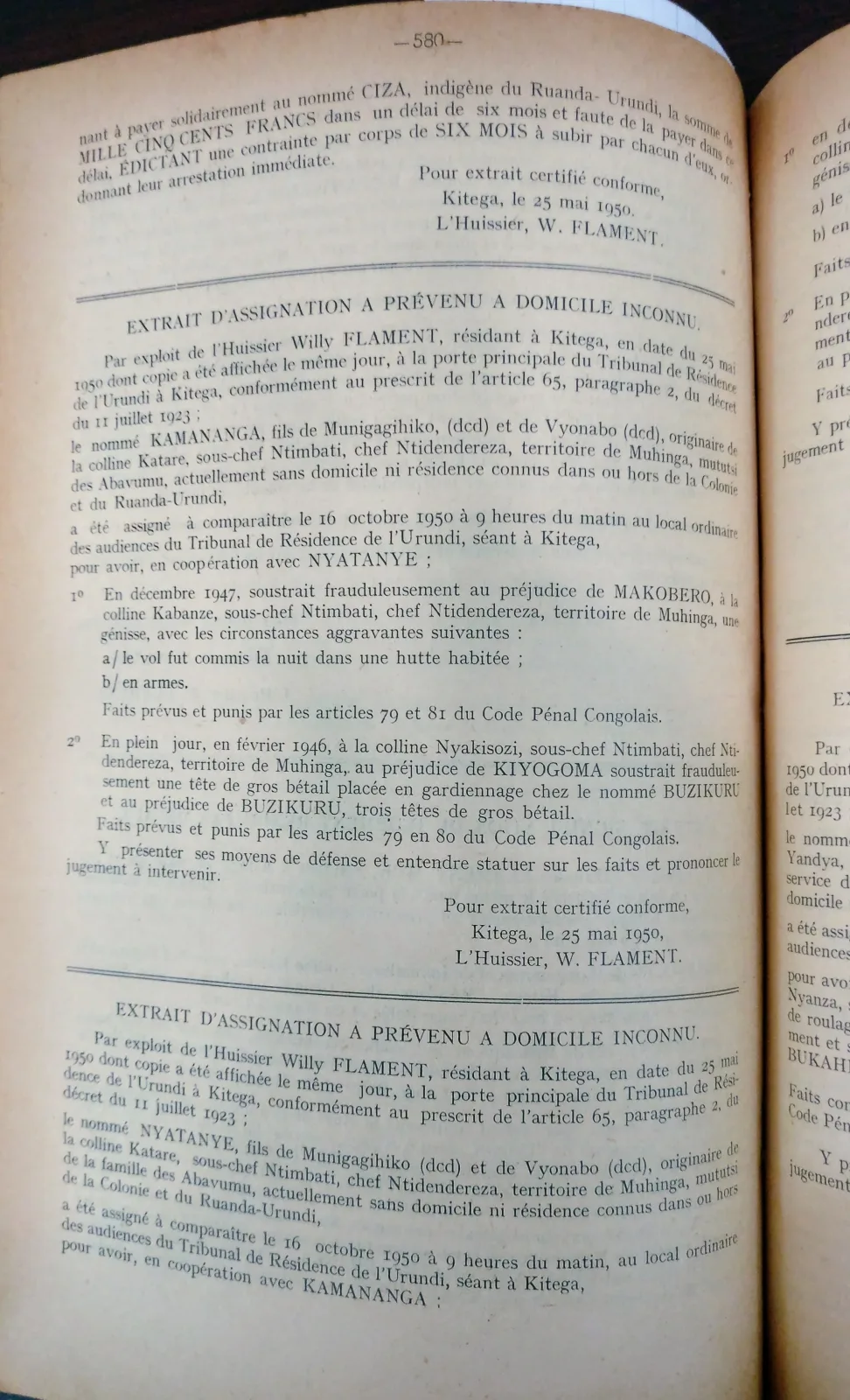 BORU 1950 p581.webp