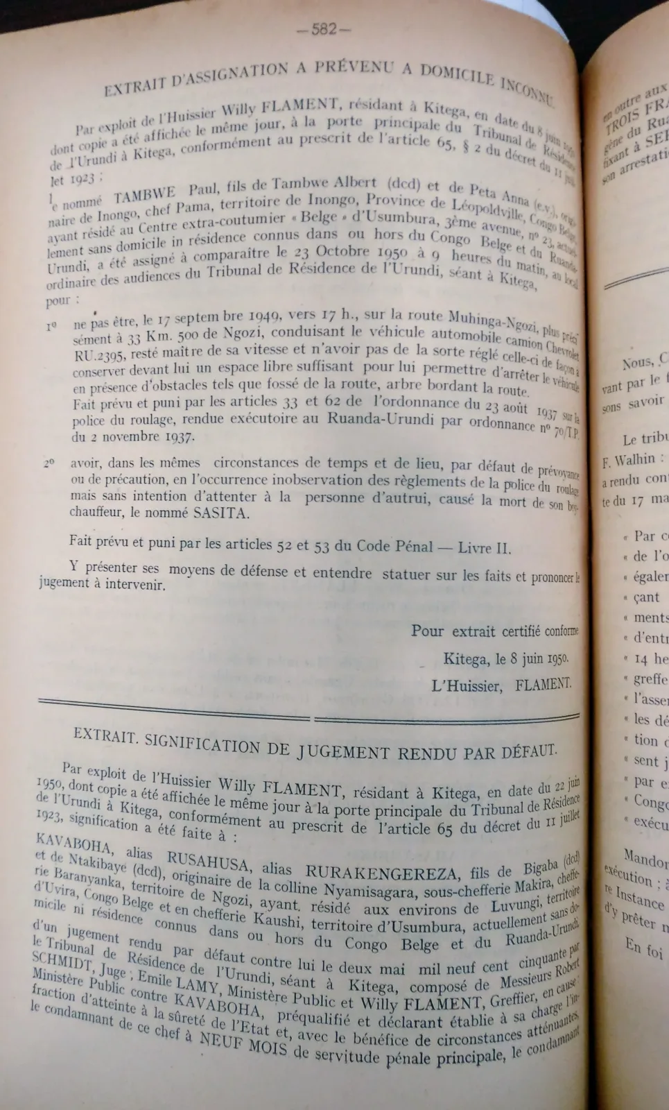 BORU 1950 p582.webp