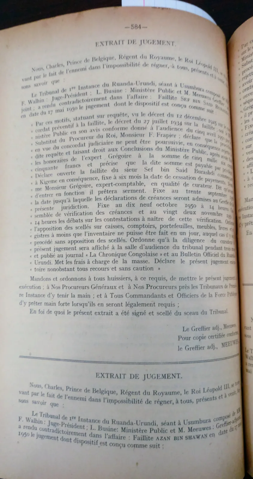 BORU 1950 p584.webp