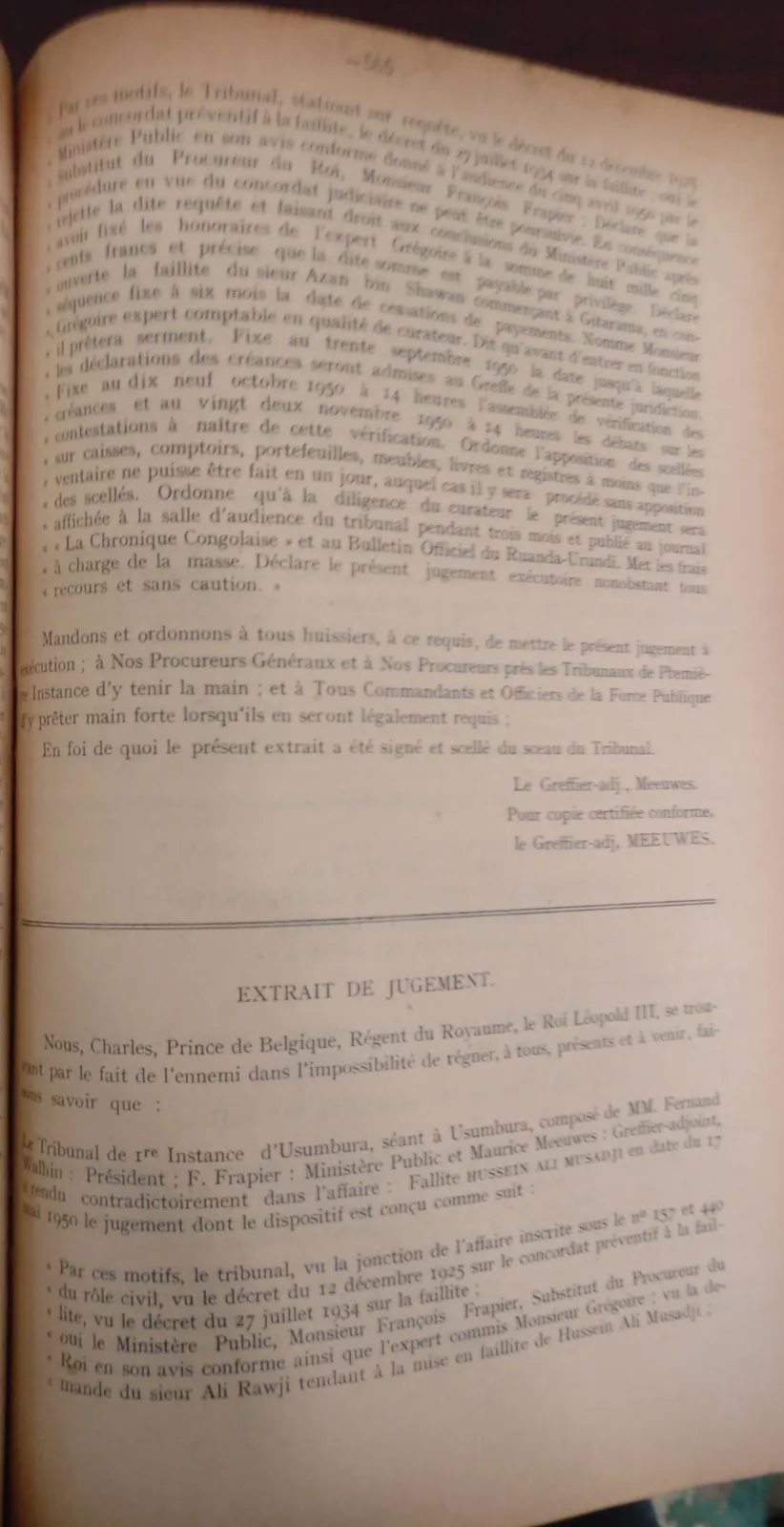 BORU 1950 p585.webp