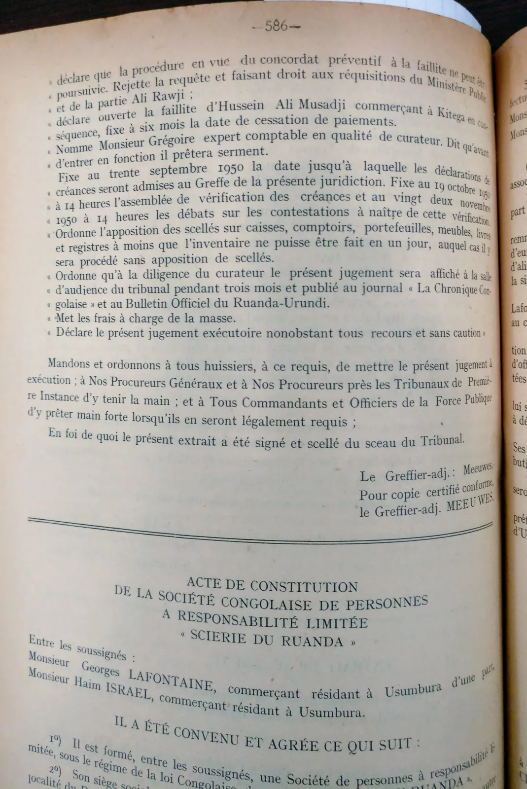 BORU 1950 p586.webp
