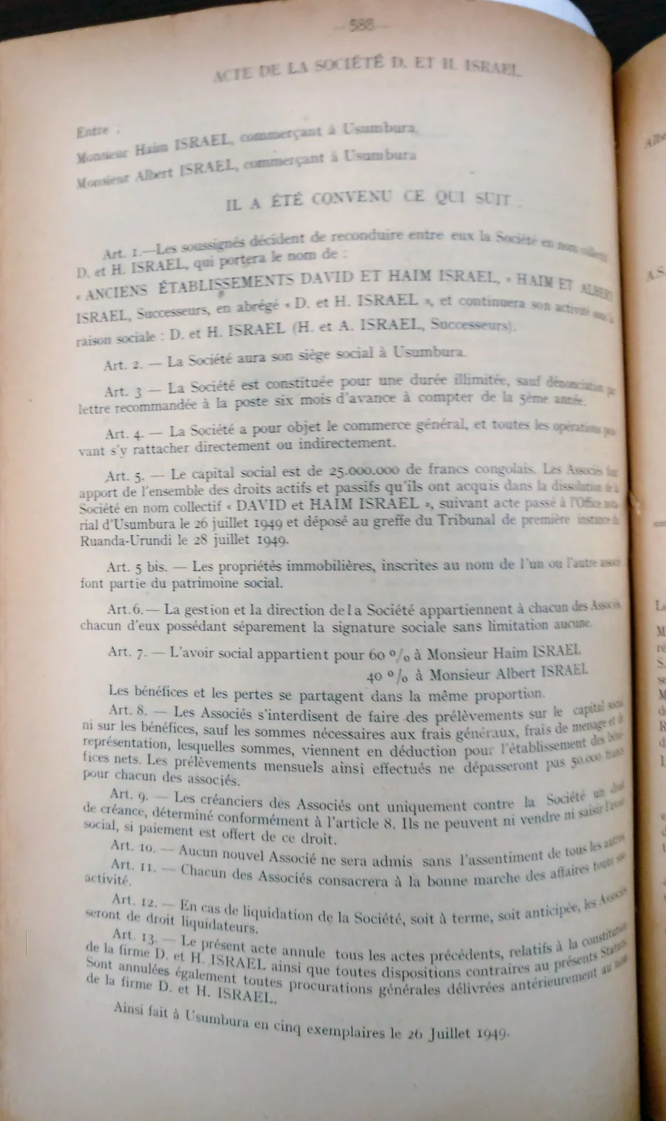 BORU 1950 p588.webp